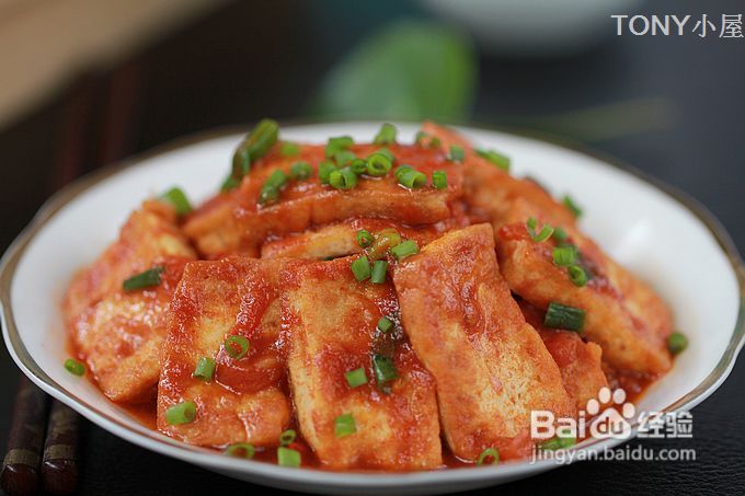 夏日里让你打开味蕾的酸辣开胃豆腐----调制销魂酸辣味的秘方