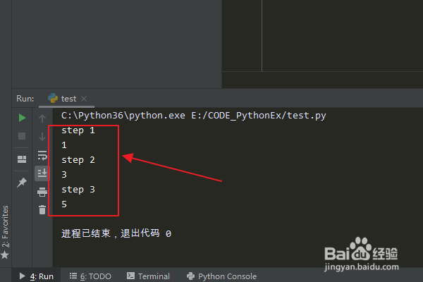 Python编程:如何使用yield语句