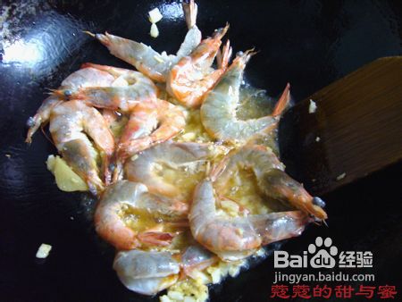 儿时的大菜---茄汁大虾