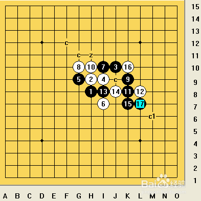 五子棋之疏星局攻略12