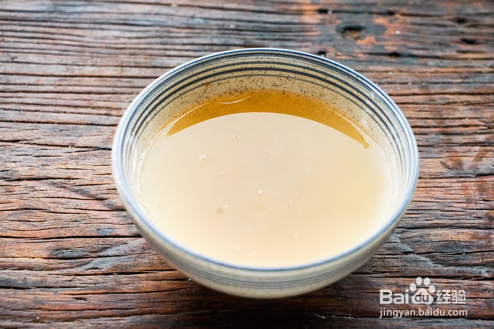 小白也能做椰汁桂花糕