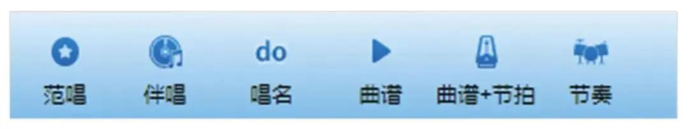 小知大数音乐教学系统功能简介