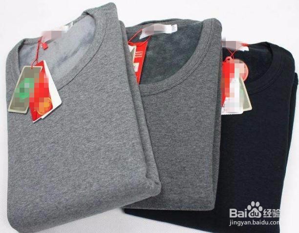 保暖内衣怎么挑选/挑选内衣有妙招！