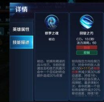 王者荣耀铠出什么铭文好