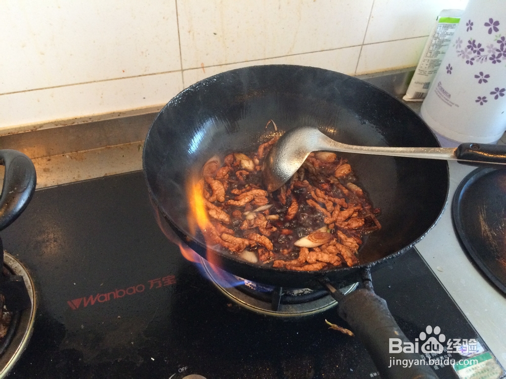 豆芽瘦肉蒸面条的做法