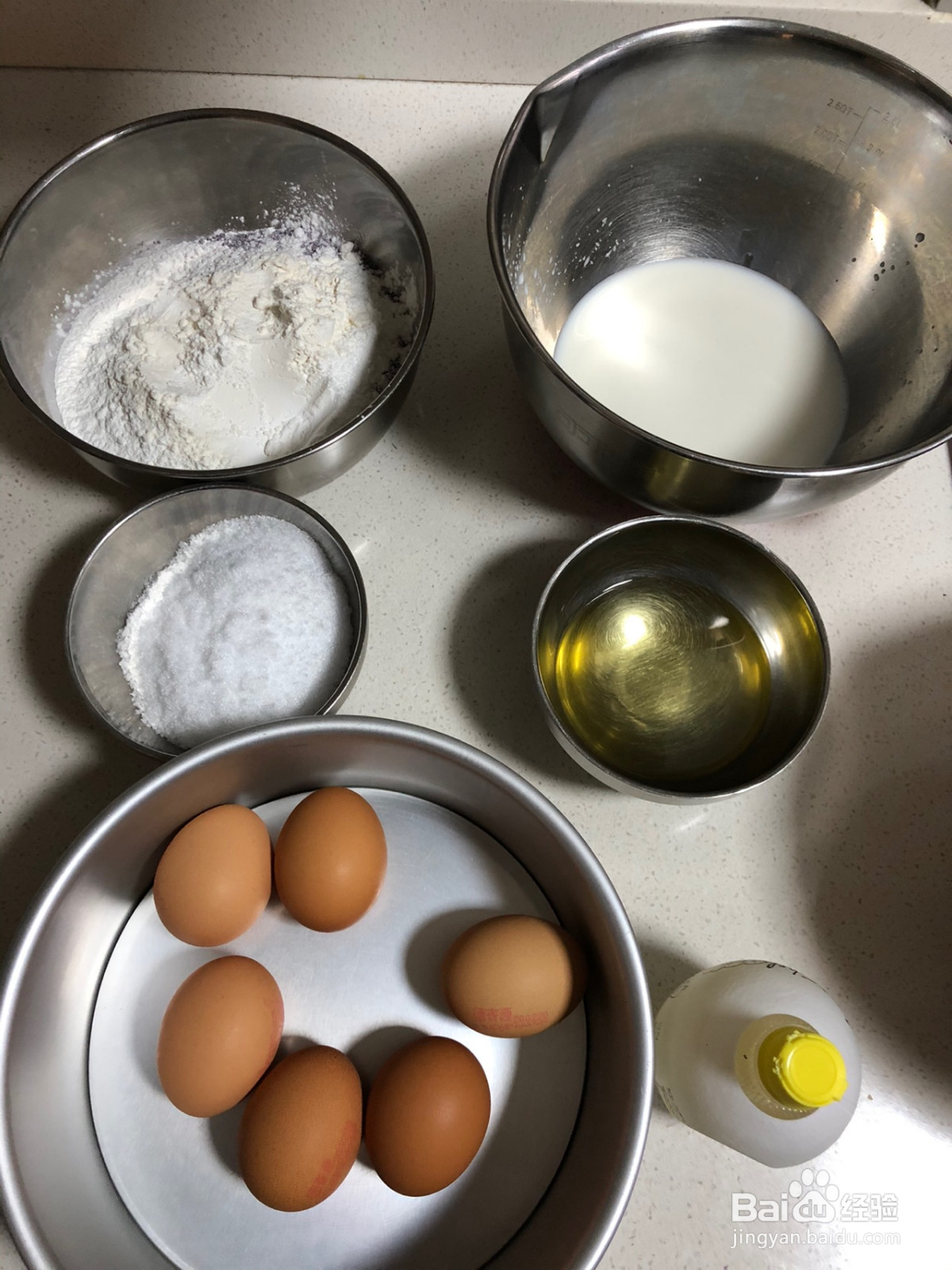 桂花黑米糕的做法