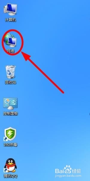 怎样如何设置D-Link无线路由器