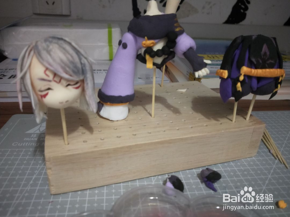 教你如何做阴阳师小和尚