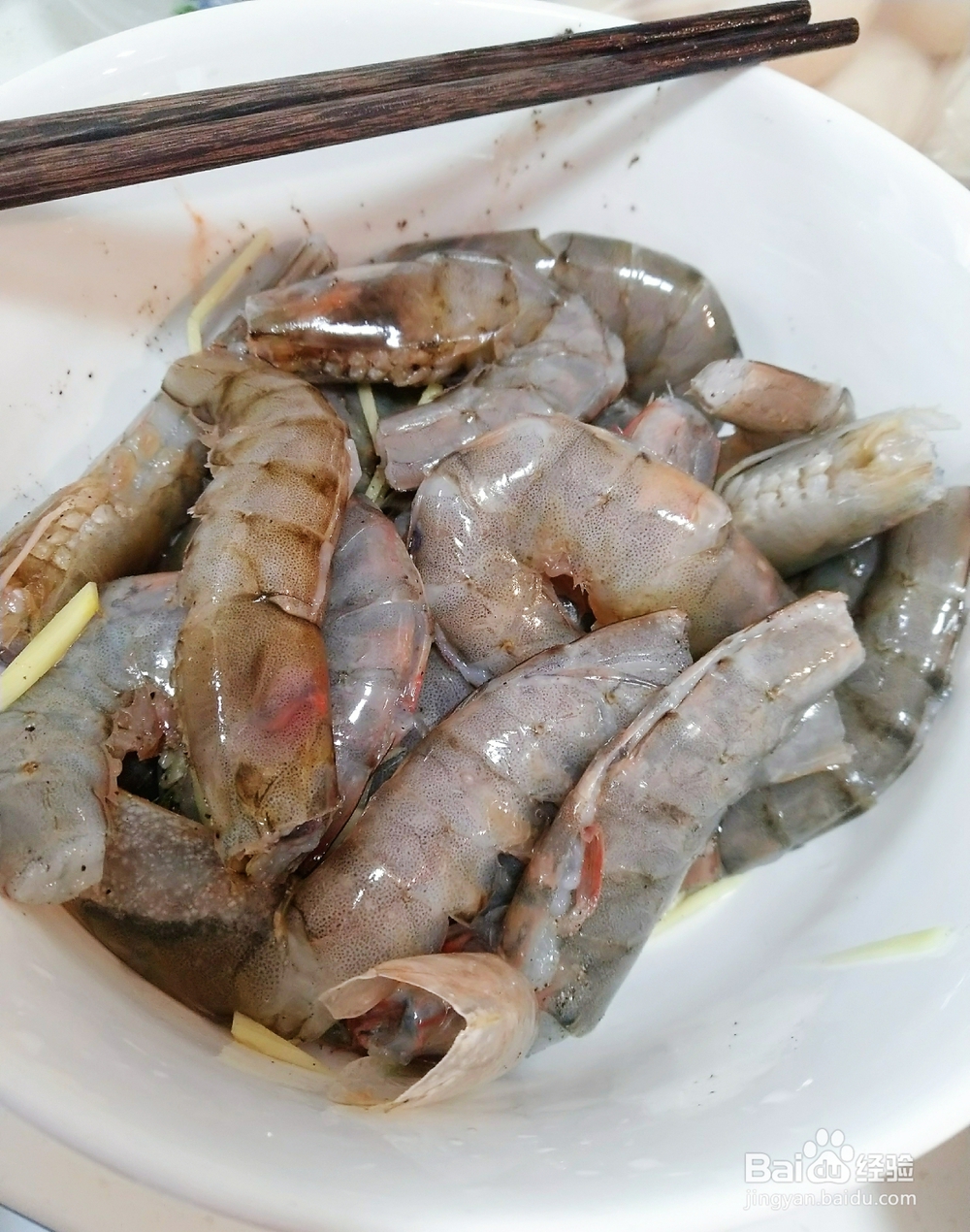 怎么简单的做白菜豆腐虾煲?