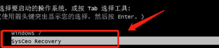 怎么从硬盘上重装windows xp操作系统