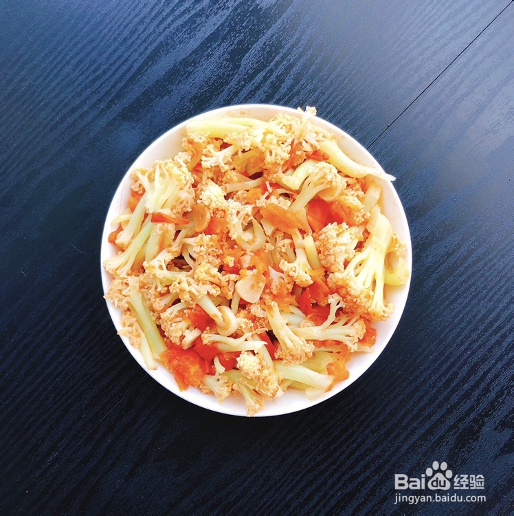 营养美味的番茄菜花