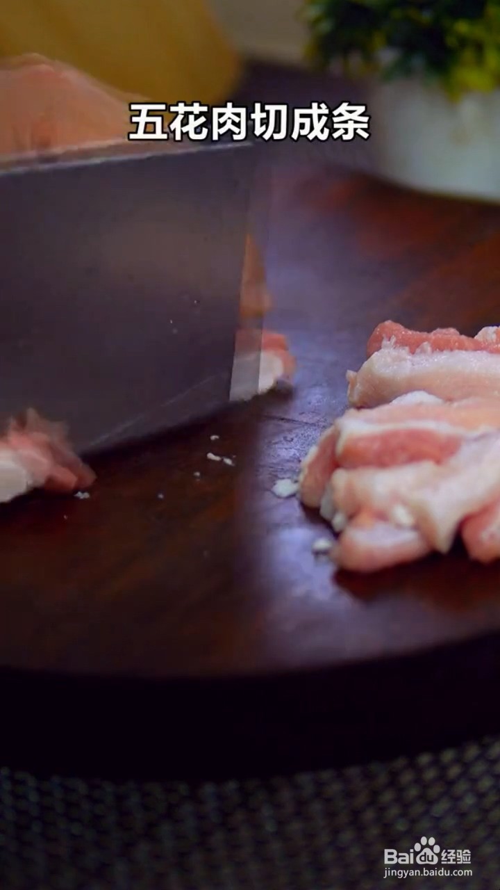 如何制作小酥肉？