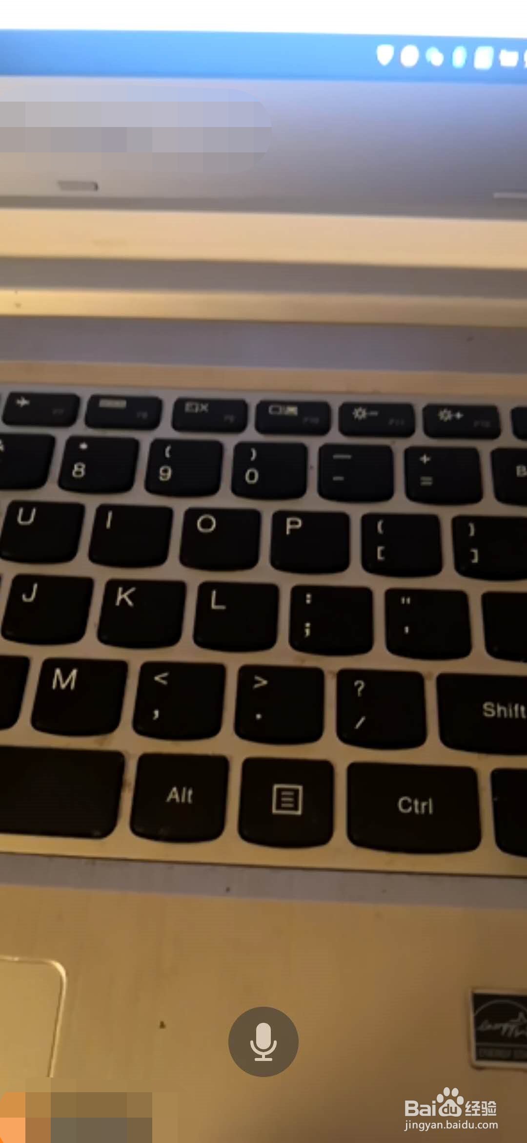 腾讯会议如何开启视频