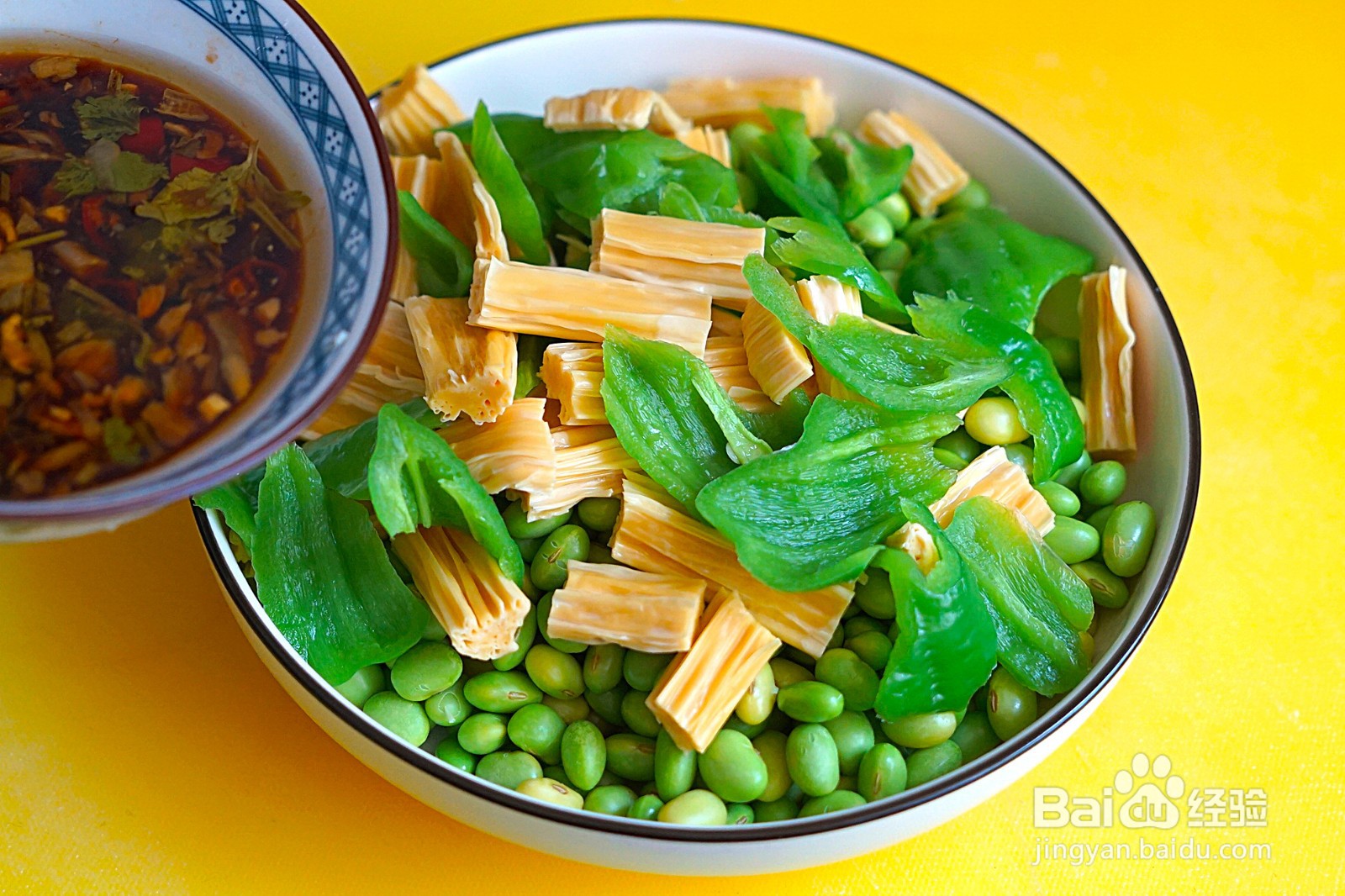 凉拌毛豆的做法