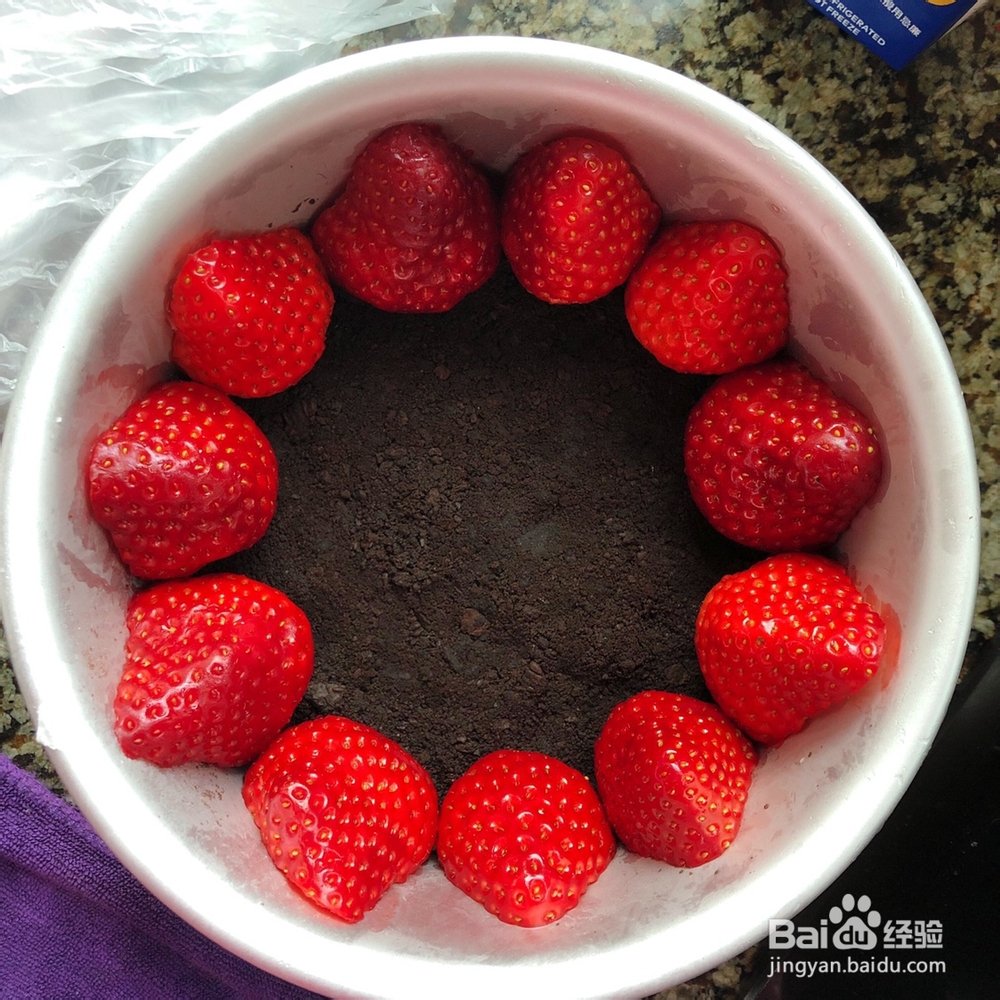 如何做好草莓酸奶慕斯蛋糕