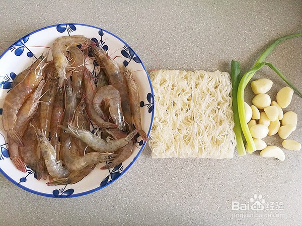 如何制作蒜蓉米粉蒸虾