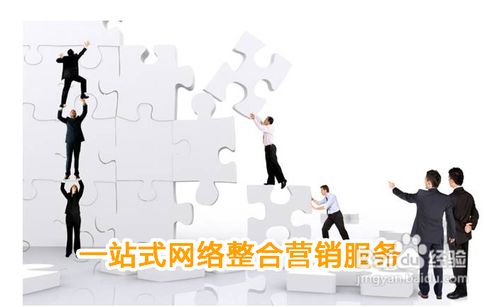 SEO团队管理需要注意什么