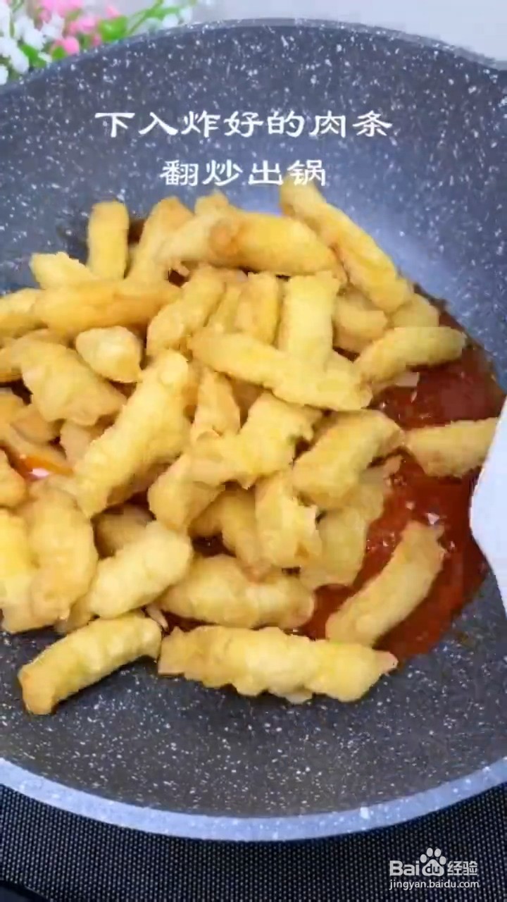 如何制作香酥鸡胸肉