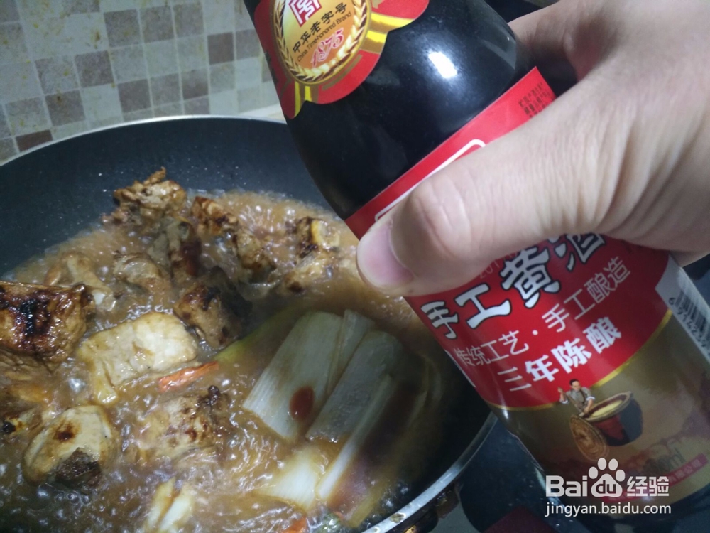 糖醋排骨的做法