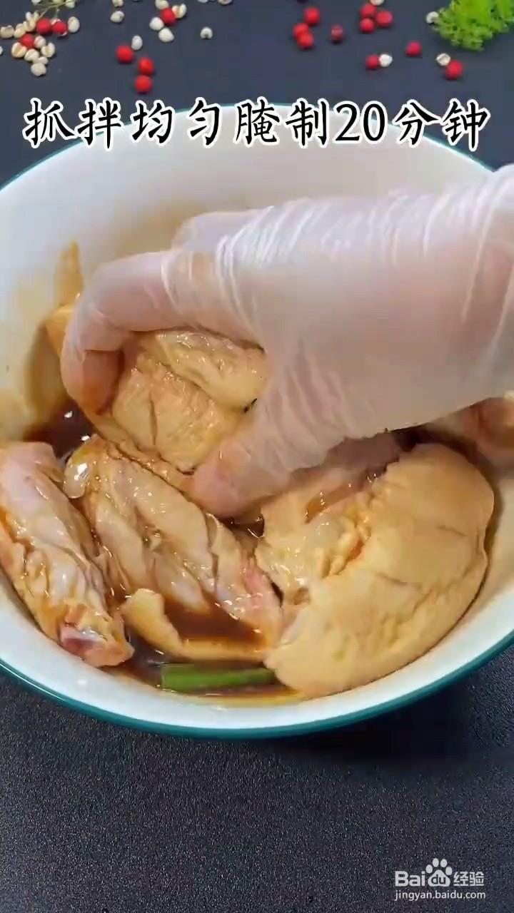 如何制作啤酒炸鸡