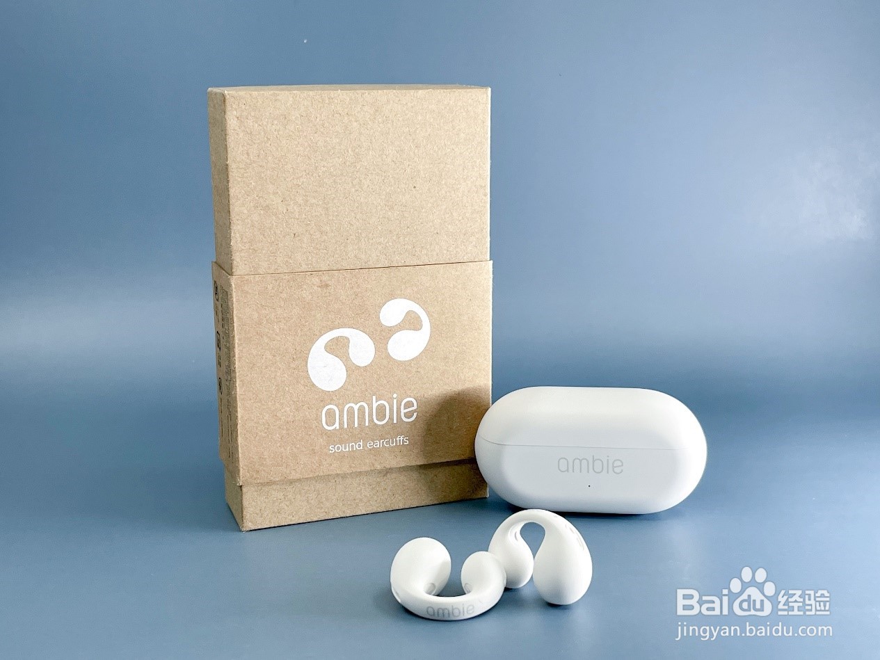 看看索尼LinkBuds、骨聆SS900和ambie三款开放式耳机中，你会中意哪一款？