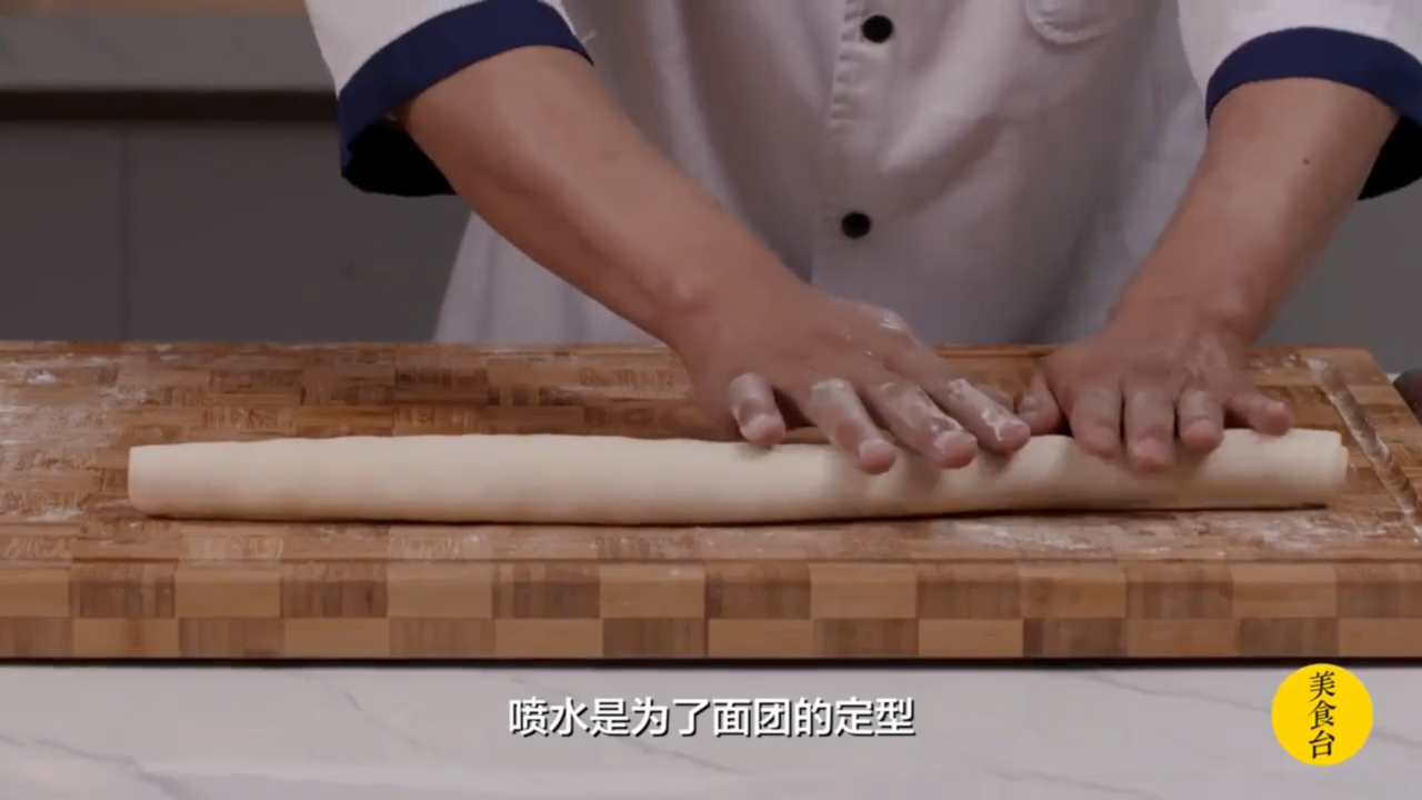 如何制作蟹壳黄