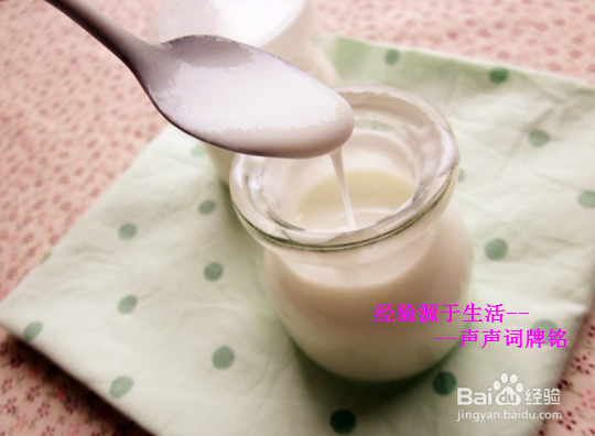 【胃病】 应该如何养胃