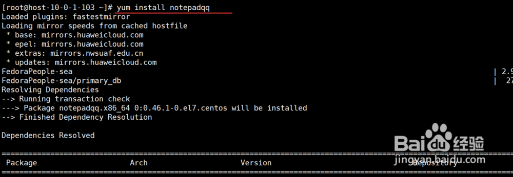 centos 如何安装notepad