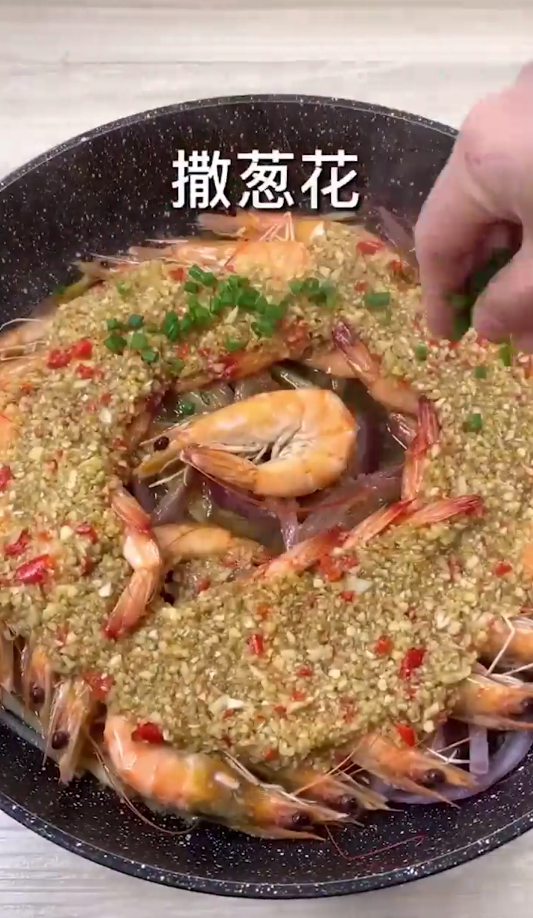蒜蓉焖大虾怎么做