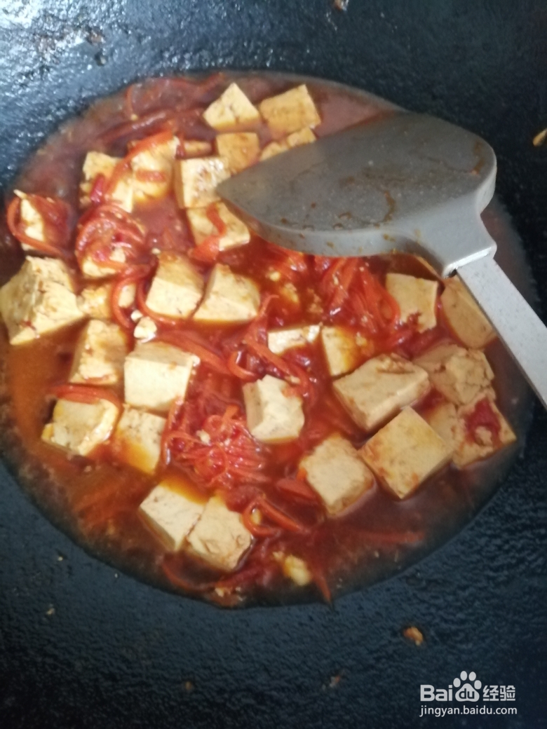 在家也能做的西红柿豆腐