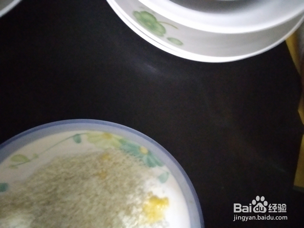 如何在家自制鸡肉卷