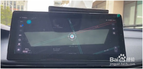 荣威iMAX8空调系统应该怎么用？