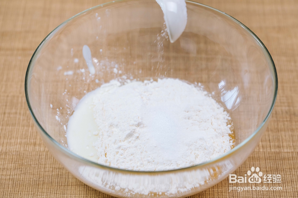 香气满满的酸奶蛋饼