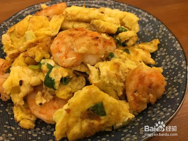怎样做出家常菜系列之虾仁炒蛋