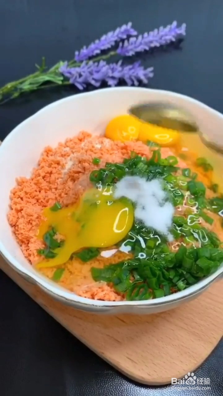 怎么做馒头小饼