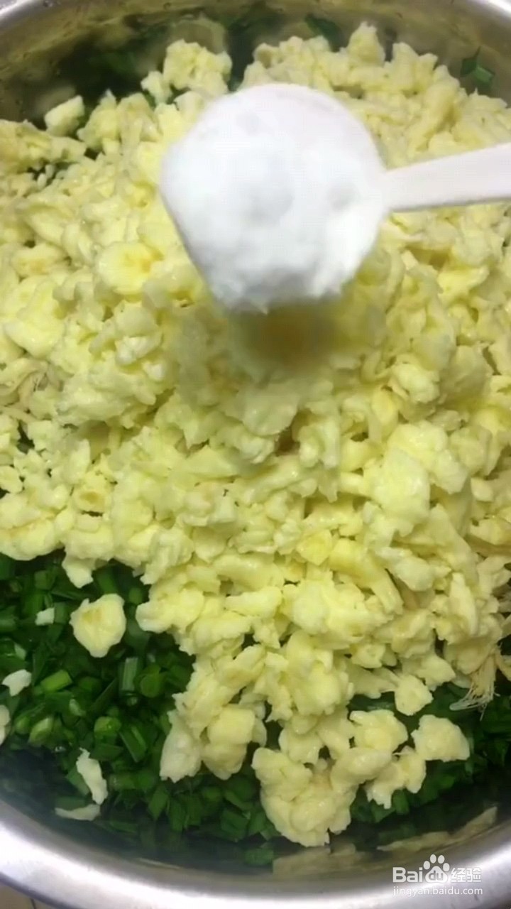 怎么做韭菜饼？