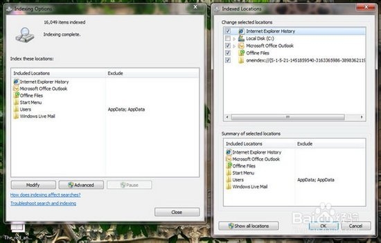 提高Windows 7系统运行速度的12个小技巧