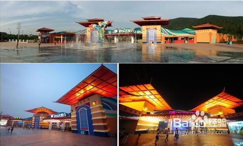 南京水魔方旅游攻略