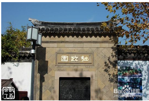 给大家介绍一下苏州的一些好玩又好看的景区