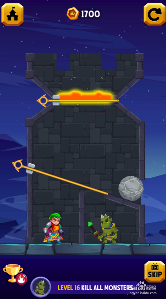 万夫莫敌的Level 16怎样过关？