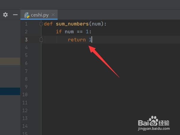 python循环累加求和