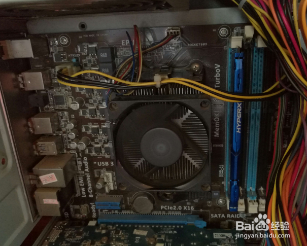 电脑硬件和软件的区别：