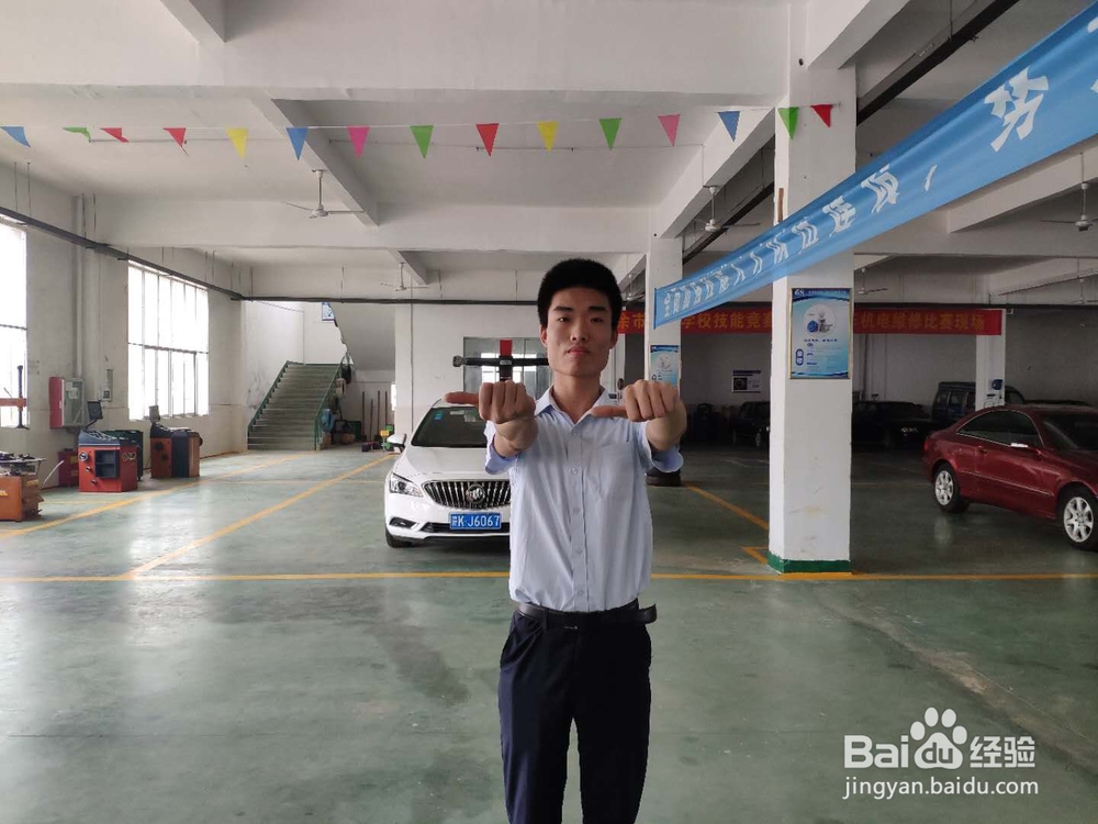 大众灯光手势怎么做