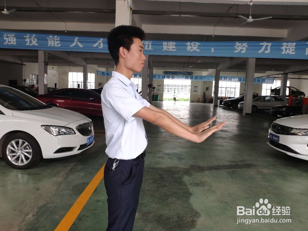 大众灯光手势怎么做