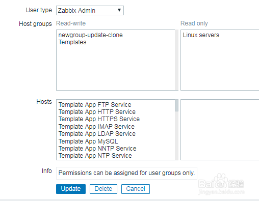 如何在zabbix中修改用户类型？
