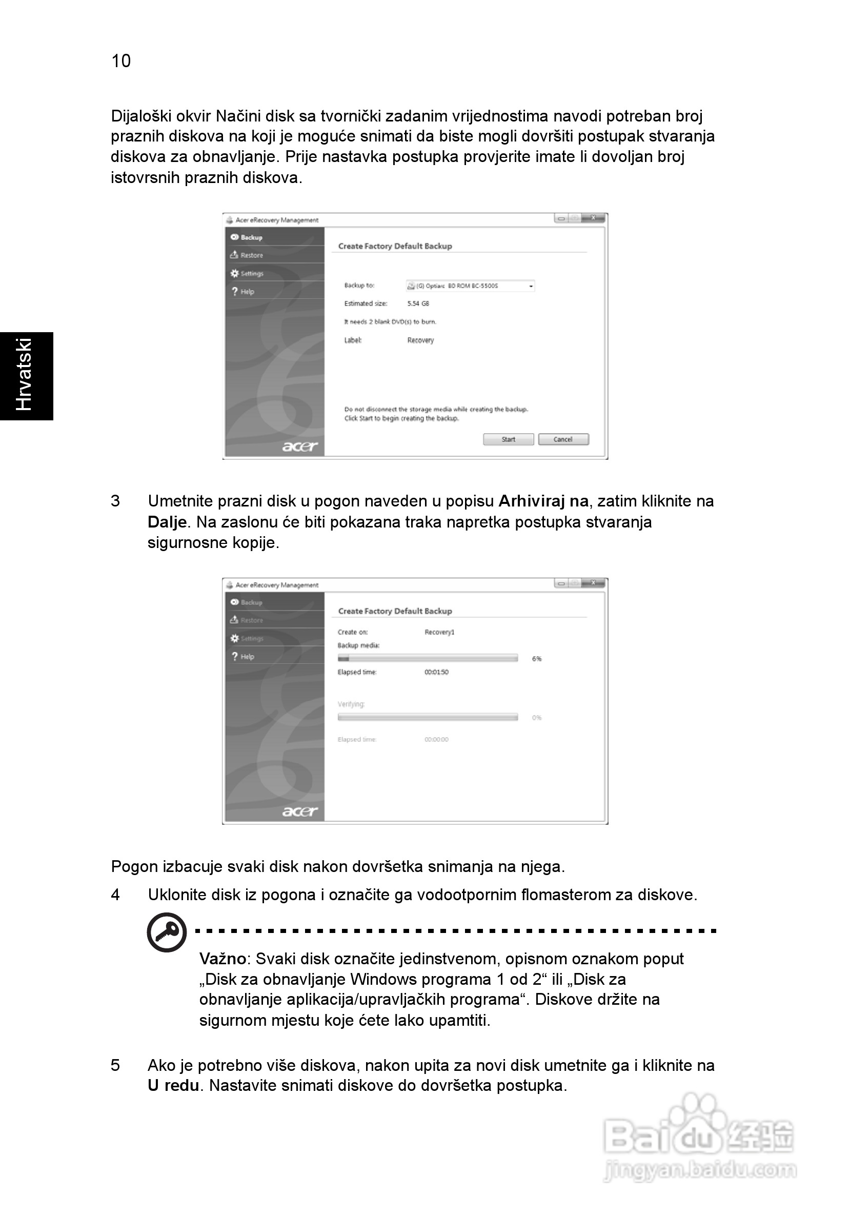 ACER宏基Aspire 5951G笔记本说明书:[133]
