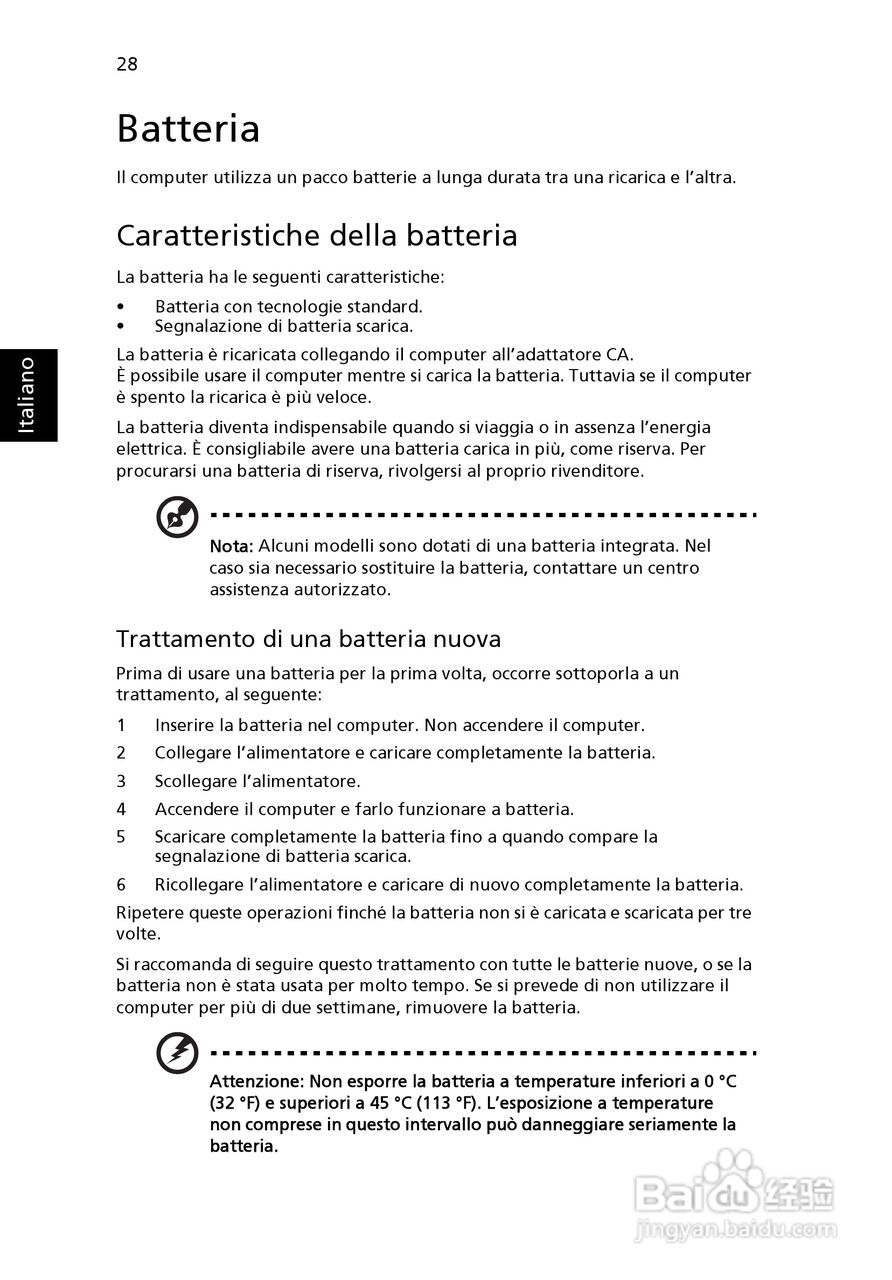 ACER宏基Aspire 5951G笔记本说明书:[29]