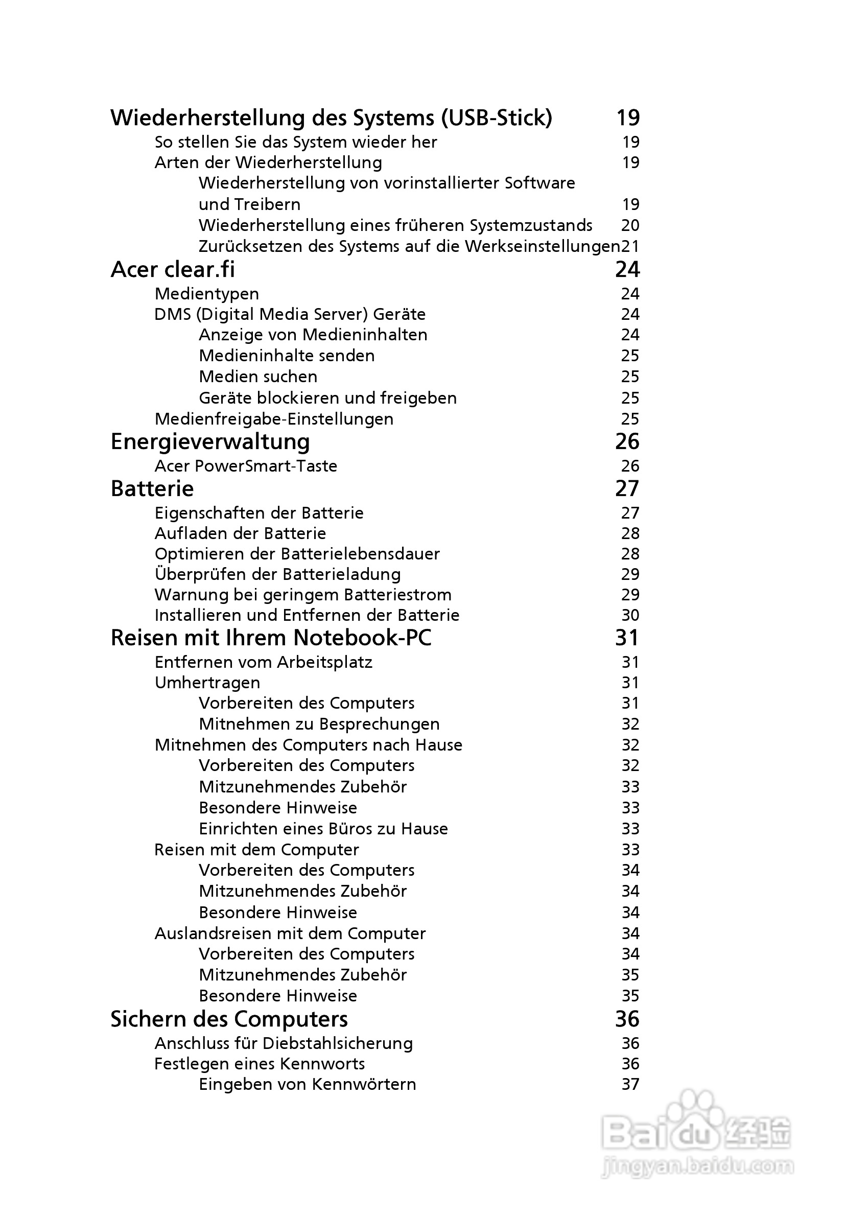 ACER宏基Aspire 5951G笔记本说明书:[18]