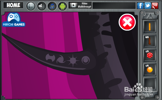 逃离秘密森林攻略