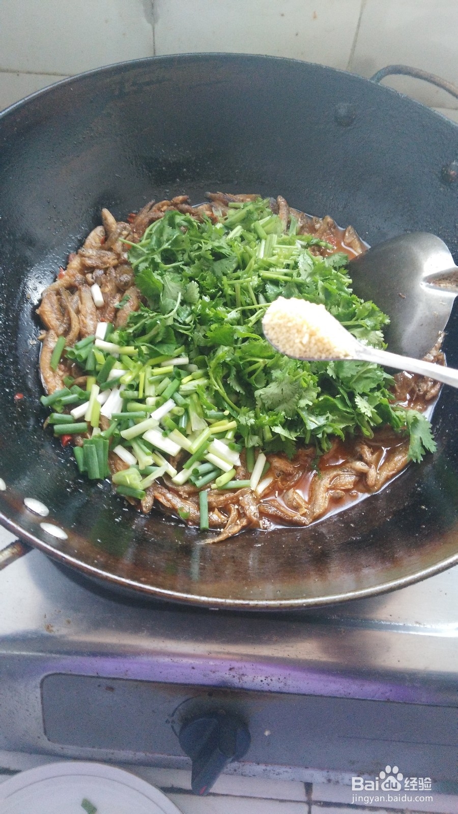 怎样做小鱼美味好吃?